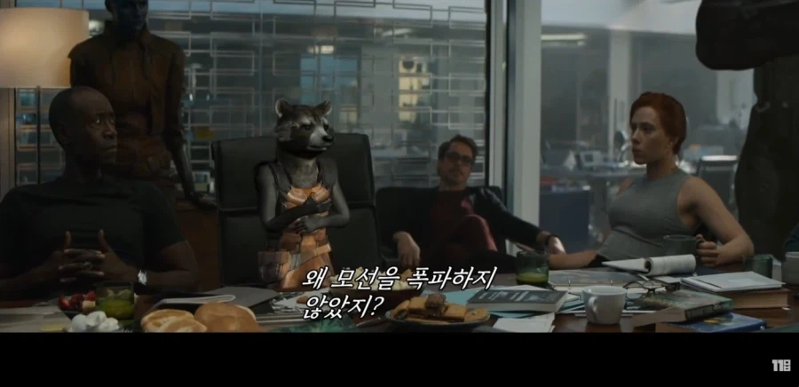 유투버 피셜 pc에서 자유롭다는 캐릭터_12.webp