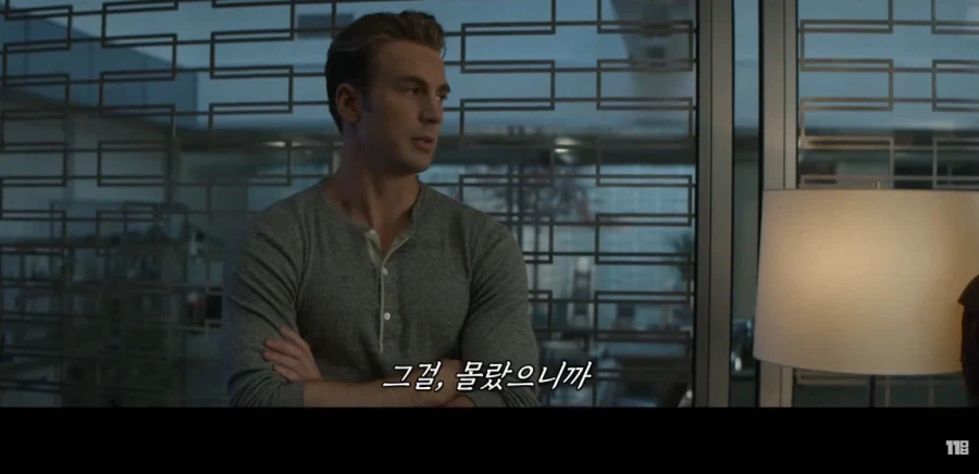 유투버 피셜 pc에서 자유롭다는 캐릭터_13.webp