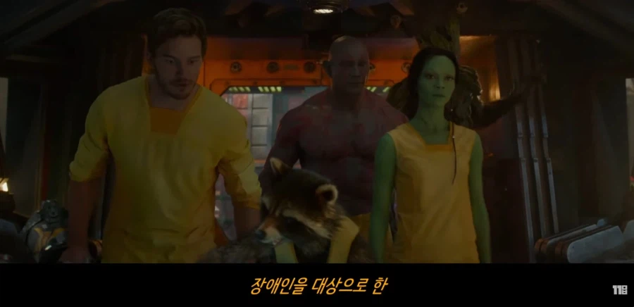 유투버 피셜 pc에서 자유롭다는 캐릭터_15.webp