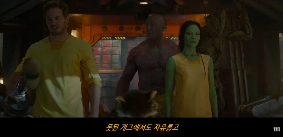 유투버 피셜 pc에서 자유롭다는 캐릭터_16.webp