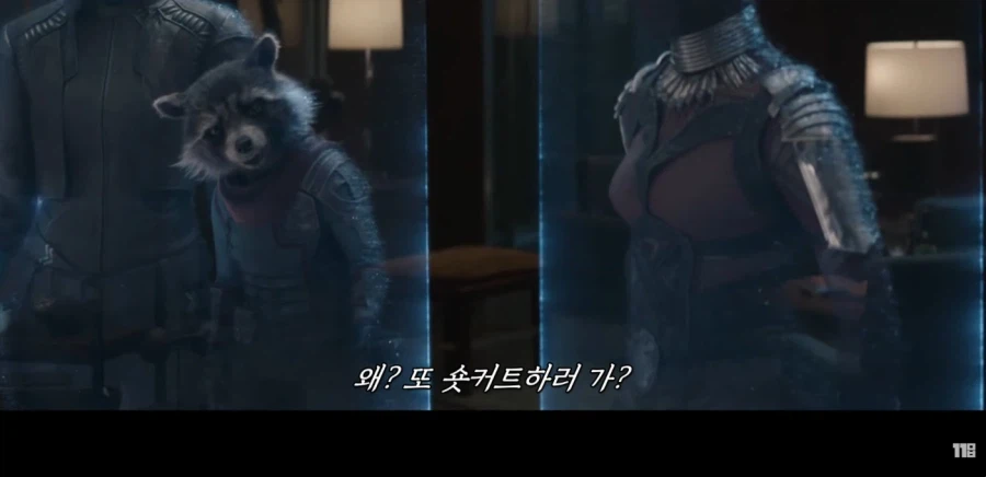 유투버 피셜 pc에서 자유롭다는 캐릭터_21.webp