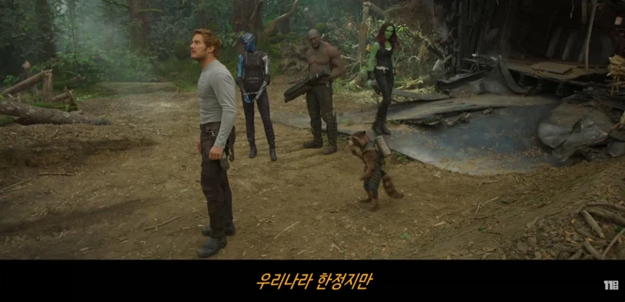 유투버 피셜 pc에서 자유롭다는 캐릭터_22.webp