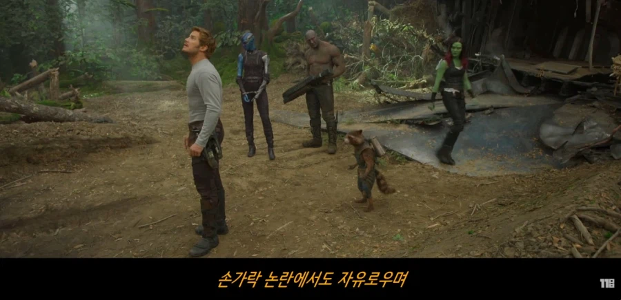 유투버 피셜 pc에서 자유롭다는 캐릭터_23.webp