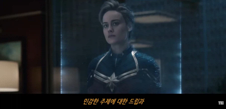 유투버 피셜 pc에서 자유롭다는 캐릭터_19.webp