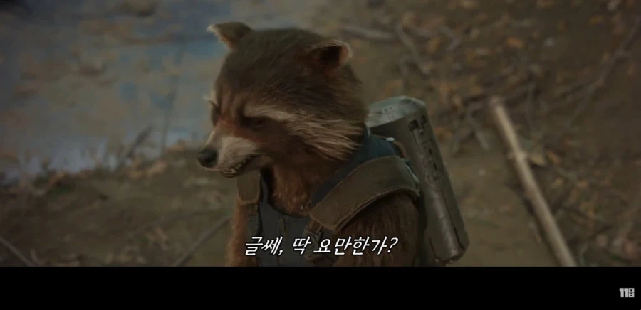 유투버 피셜 pc에서 자유롭다는 캐릭터_24.webp