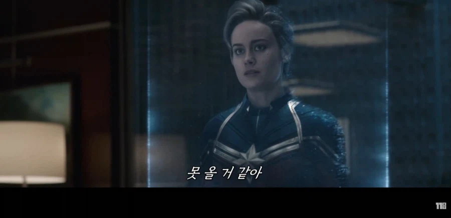 유투버 피셜 pc에서 자유롭다는 캐릭터_20.webp