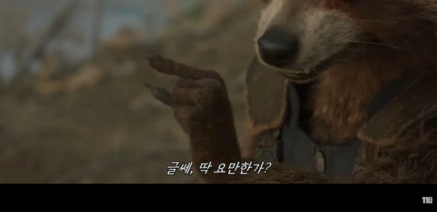 유투버 피셜 pc에서 자유롭다는 캐릭터_25.webp