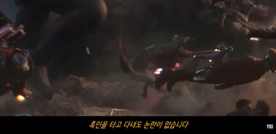 유투버 피셜 pc에서 자유롭다는 캐릭터_26.webp