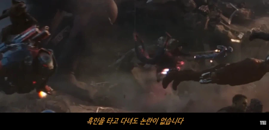 유투버 피셜 pc에서 자유롭다는 캐릭터_27.webp