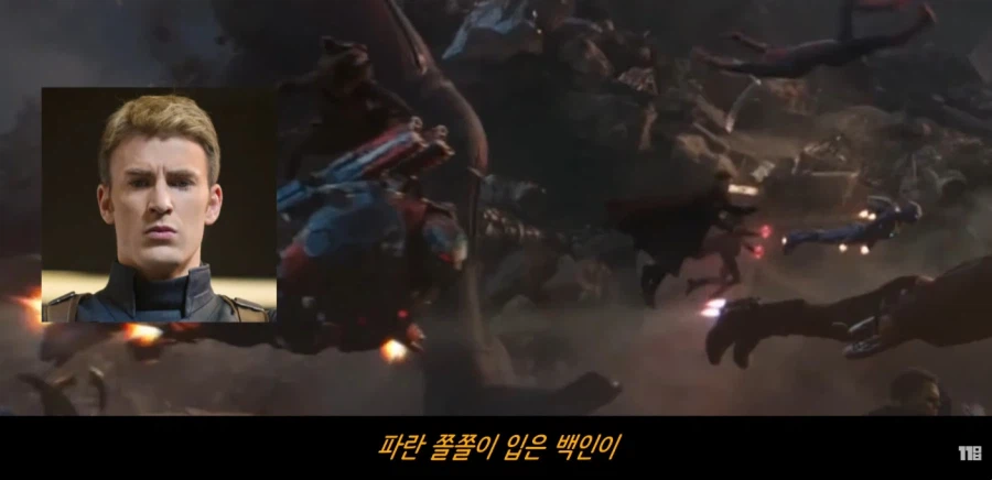 유투버 피셜 pc에서 자유롭다는 캐릭터_28.webp