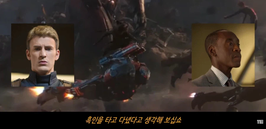 유투버 피셜 pc에서 자유롭다는 캐릭터_29.webp