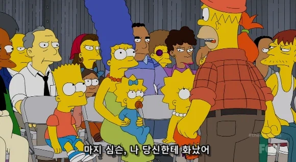 남편이 아내에게 진짜 빡쳤다는걸 확실하게 알려주는 한마디_1.webp