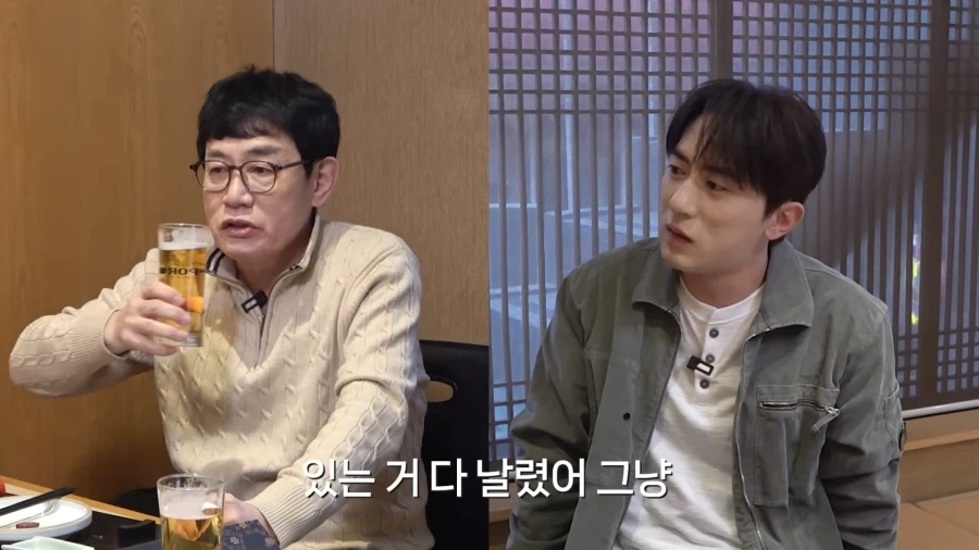 이경규가 영화를 찍은 이유_2.webp