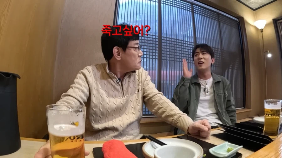 이경규가 영화를 찍은 이유_6.webp