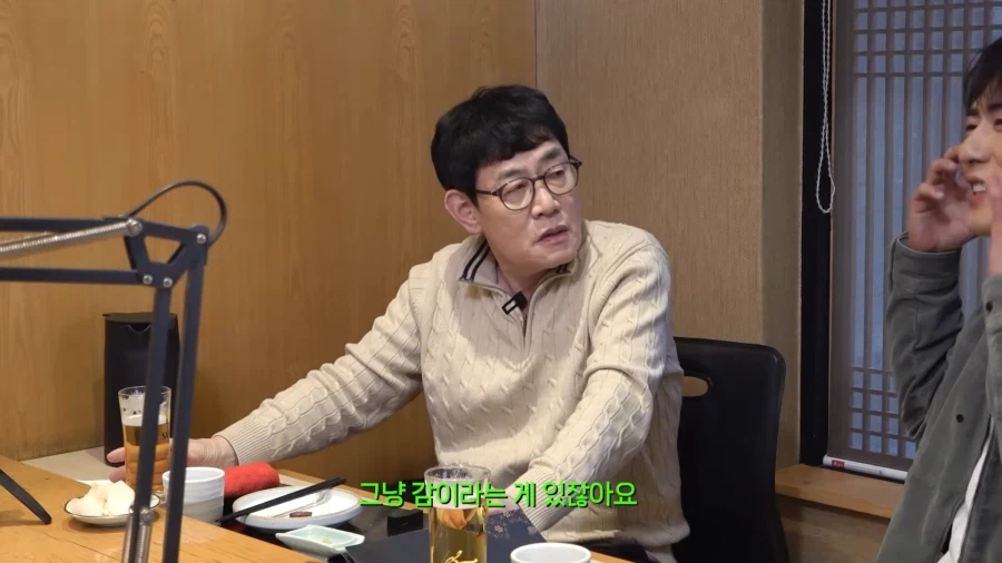 이경규가 영화를 찍은 이유_7.webp