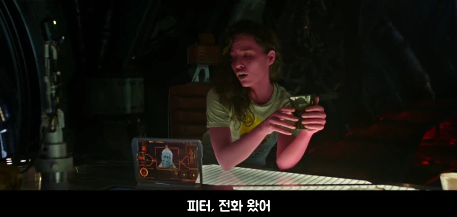 부하가 뒤통수를 쳐서 빡친 대장_1.webp