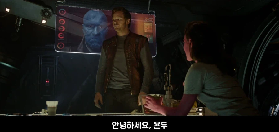 부하가 뒤통수를 쳐서 빡친 대장_2.webp