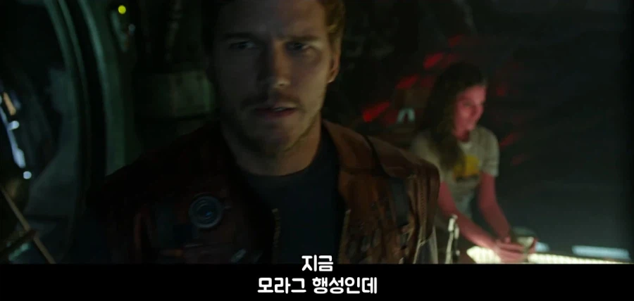 부하가 뒤통수를 쳐서 빡친 대장_3.webp