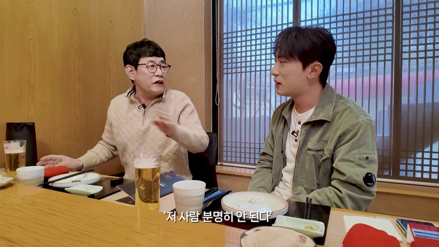 이경규가 영화를 찍은 이유_10.webp