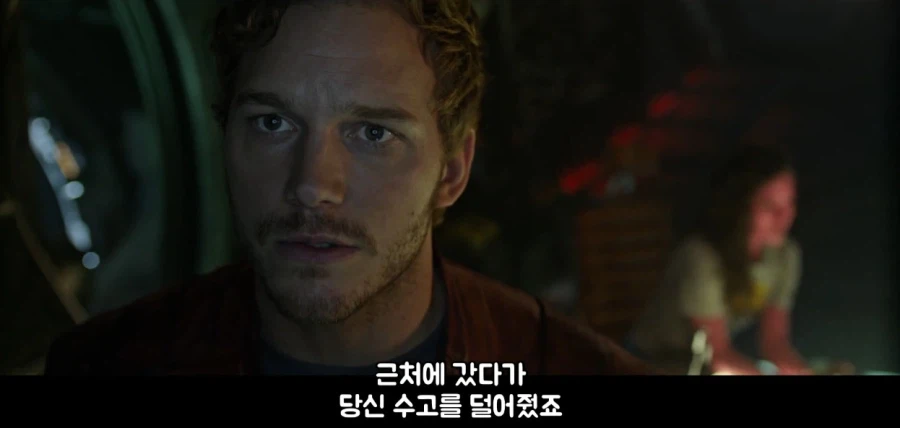 부하가 뒤통수를 쳐서 빡친 대장_4.webp