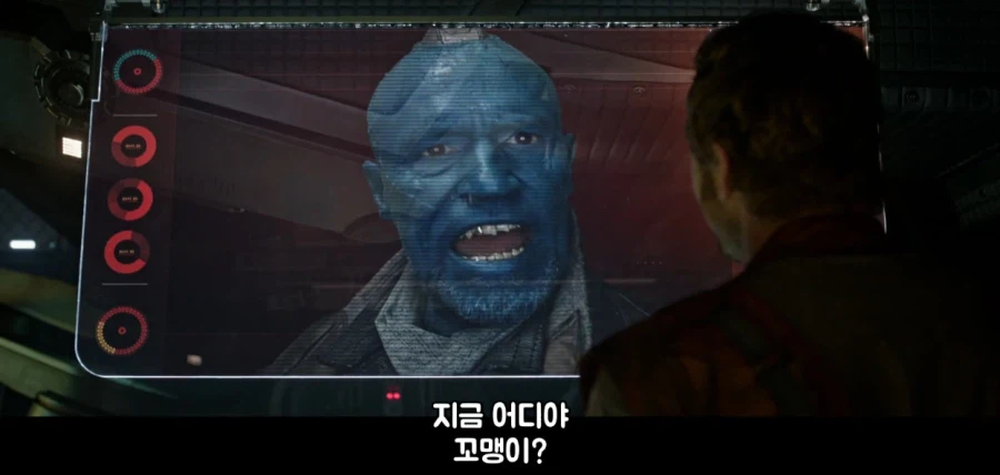 부하가 뒤통수를 쳐서 빡친 대장_5.webp