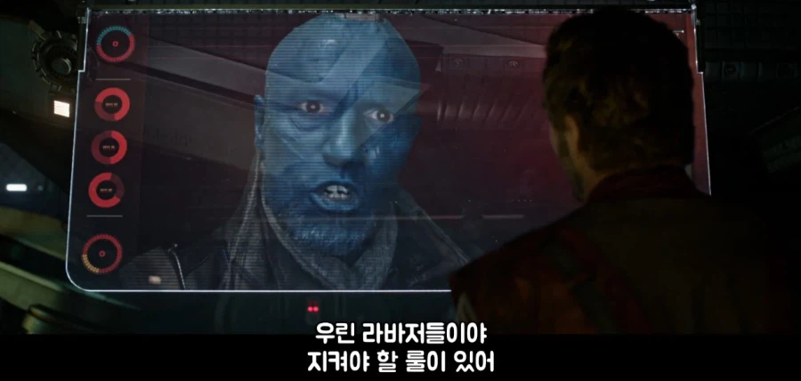 부하가 뒤통수를 쳐서 빡친 대장_9.webp