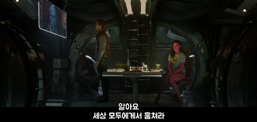 부하가 뒤통수를 쳐서 빡친 대장_10.webp