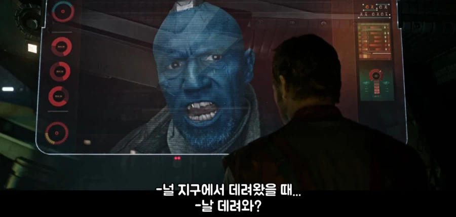 부하가 뒤통수를 쳐서 빡친 대장_11.webp