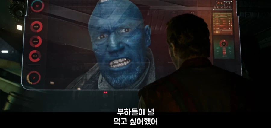 부하가 뒤통수를 쳐서 빡친 대장_12.webp