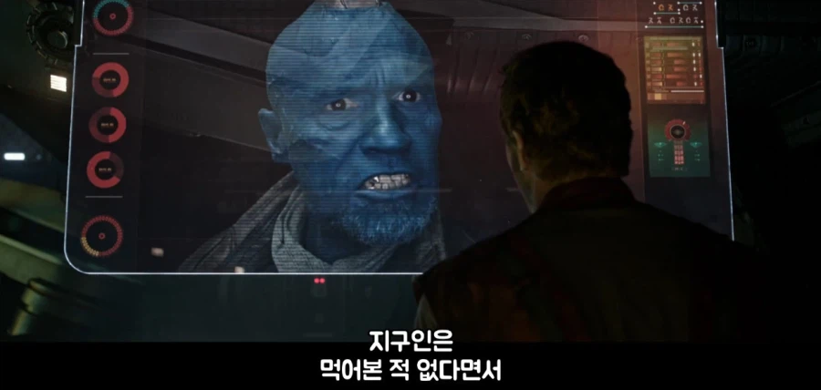 부하가 뒤통수를 쳐서 빡친 대장_13.webp