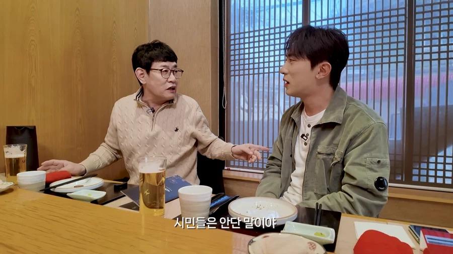 이경규가 영화를 찍은 이유_11.webp