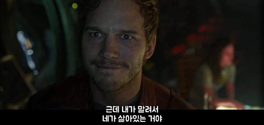 부하가 뒤통수를 쳐서 빡친 대장_14.webp