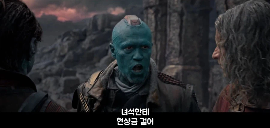 부하가 뒤통수를 쳐서 빡친 대장_17.webp