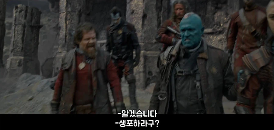 부하가 뒤통수를 쳐서 빡친 대장_19.webp