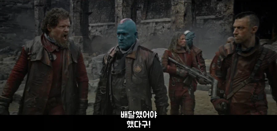 부하가 뒤통수를 쳐서 빡친 대장_22.webp