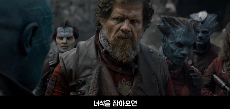 부하가 뒤통수를 쳐서 빡친 대장_26.webp