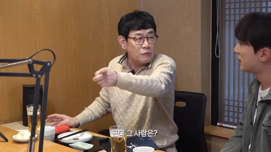 이경규가 영화를 찍은 이유_12.webp