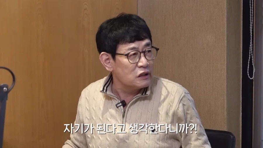 이경규가 영화를 찍은 이유_13.webp