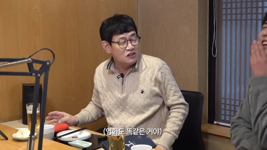 이경규가 영화를 찍은 이유_14.webp