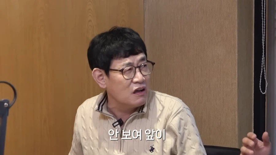 이경규가 영화를 찍은 이유_16.webp