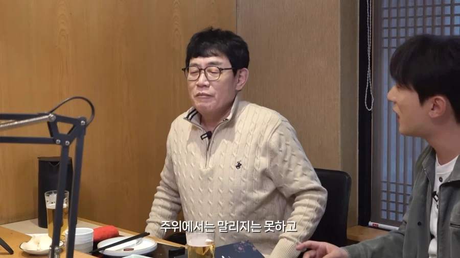 이경규가 영화를 찍은 이유_17.webp