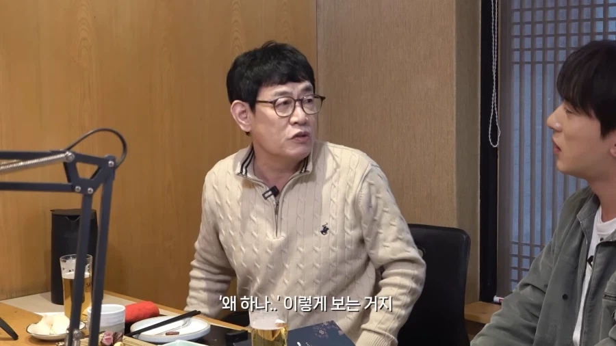 이경규가 영화를 찍은 이유_18.webp