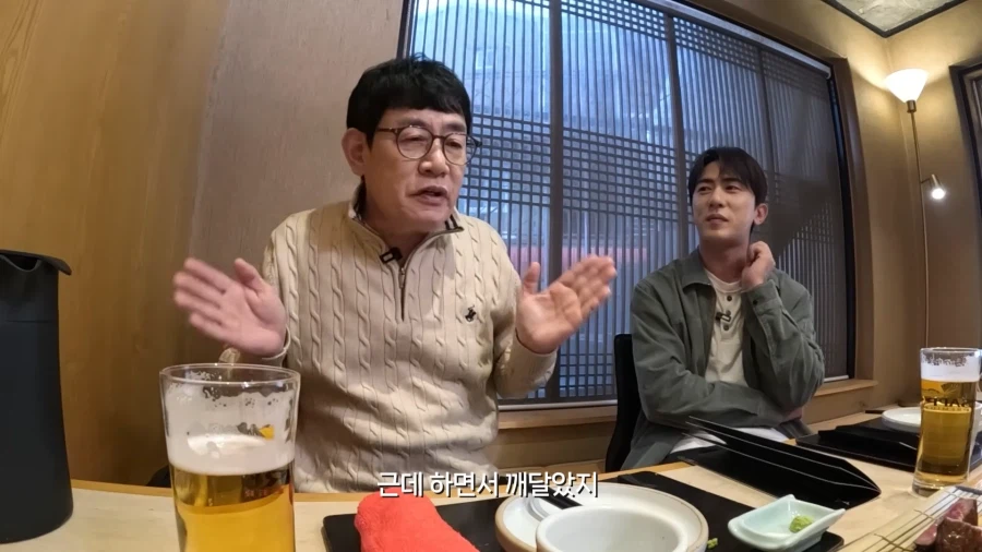 이경규가 영화를 찍은 이유_21.webp