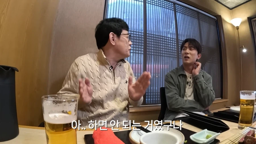 이경규가 영화를 찍은 이유_22.webp