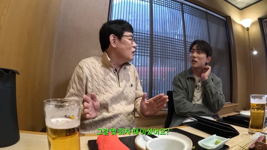 이경규가 영화를 찍은 이유_23.webp