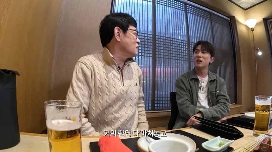 이경규가 영화를 찍은 이유_24.webp