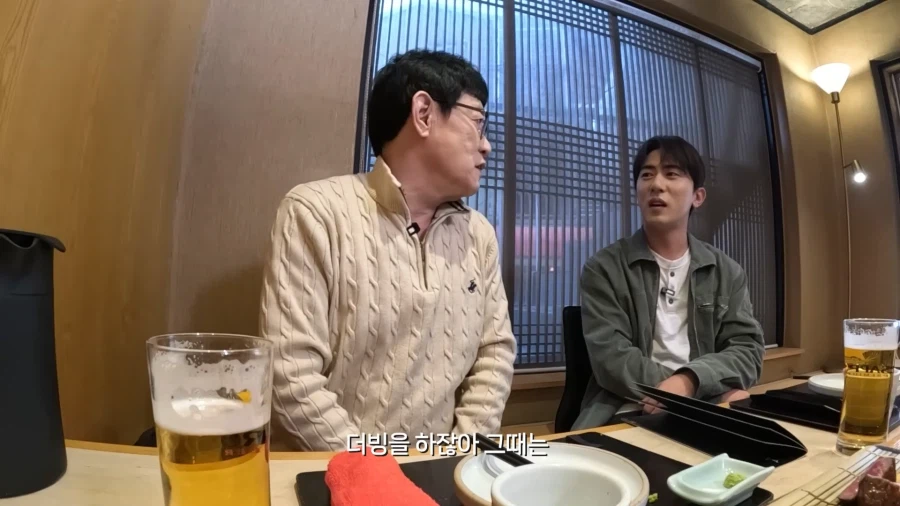 이경규가 영화를 찍은 이유_25.webp