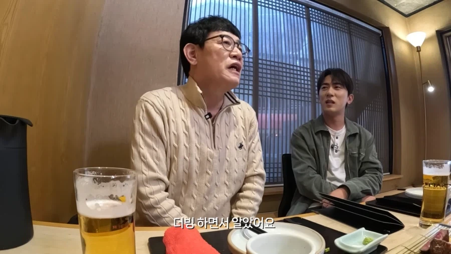 이경규가 영화를 찍은 이유_26.webp