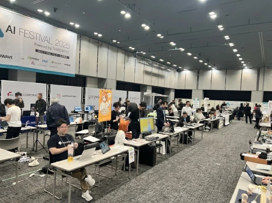 AI) 온리전 동인지 행사가...이제...어쨌든...._2.webp