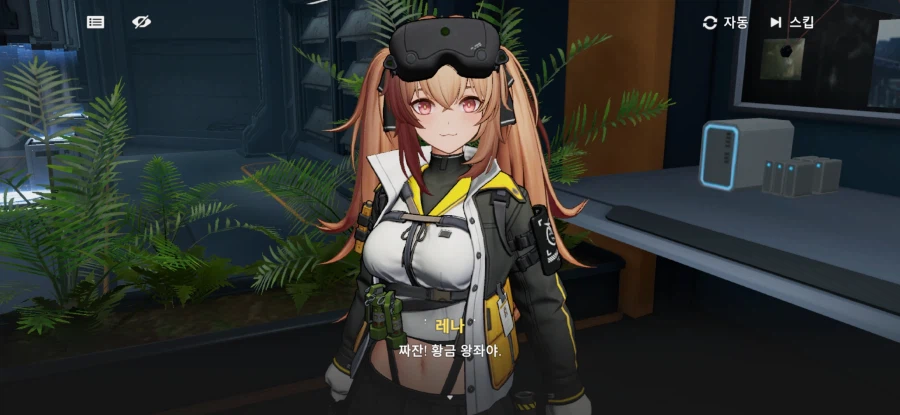 표독 vs 저사양 컴퓨터_2.webp